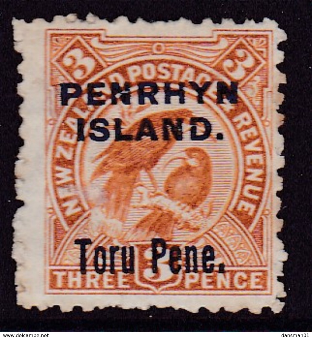 Penrhyn Island 1903 SG 14 Mint Part Gum Toning - Penrhyn