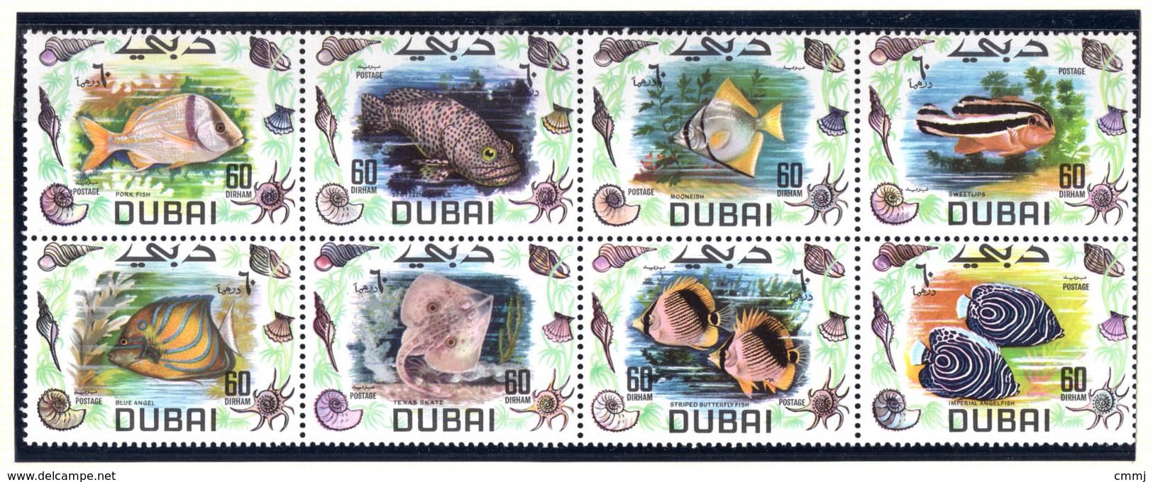 1969 - DUBAI. -  Mi. Nr.  345/352 - LH - (CW4755.40) - Dubai