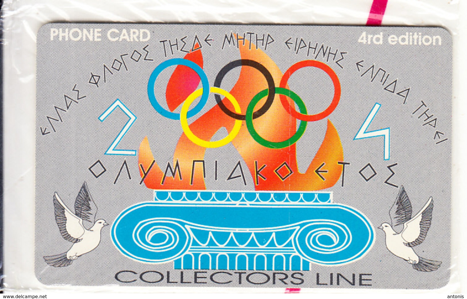 GREECE - Olympic Year 2004(silver), Collectors Line Prepaid Card, Tirage 1000, Mint - Jeux Olympiques