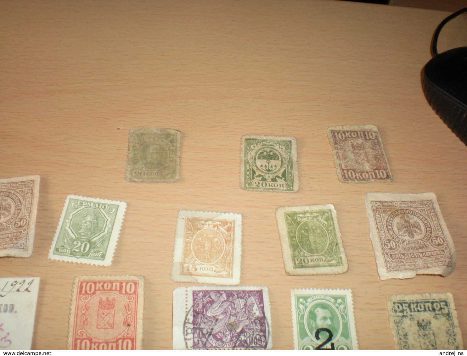 Money Stamps Russia - Other & Unclassified