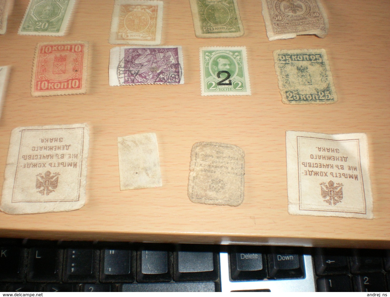 Money Stamps Russia