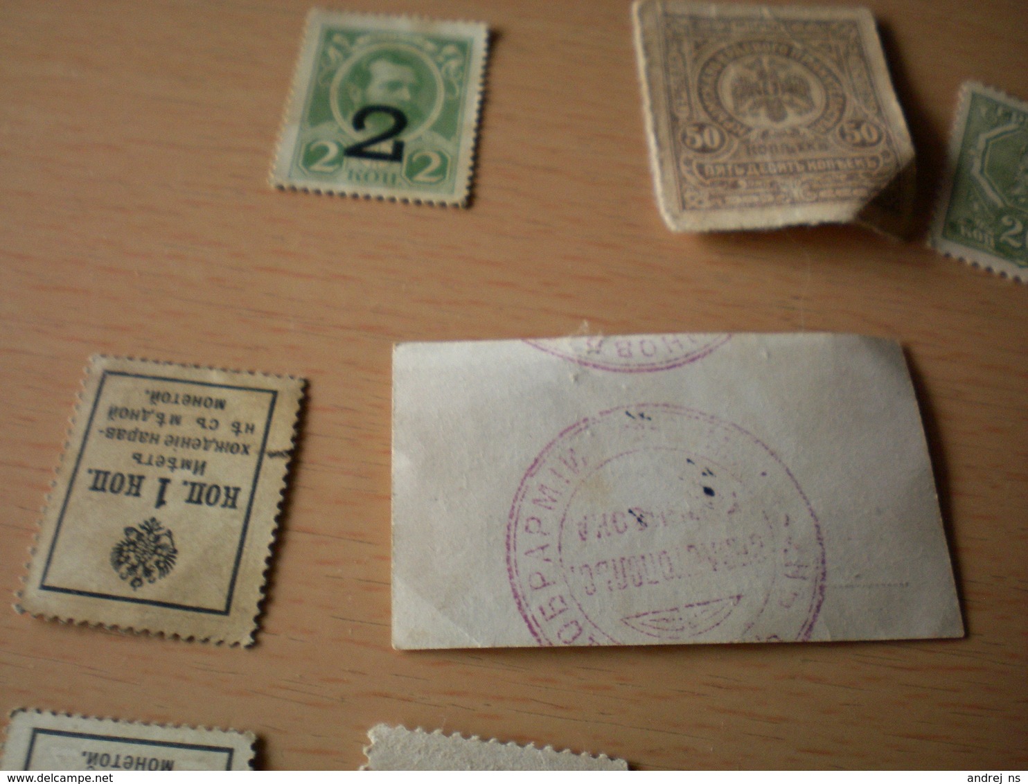 Money Stamps Russia