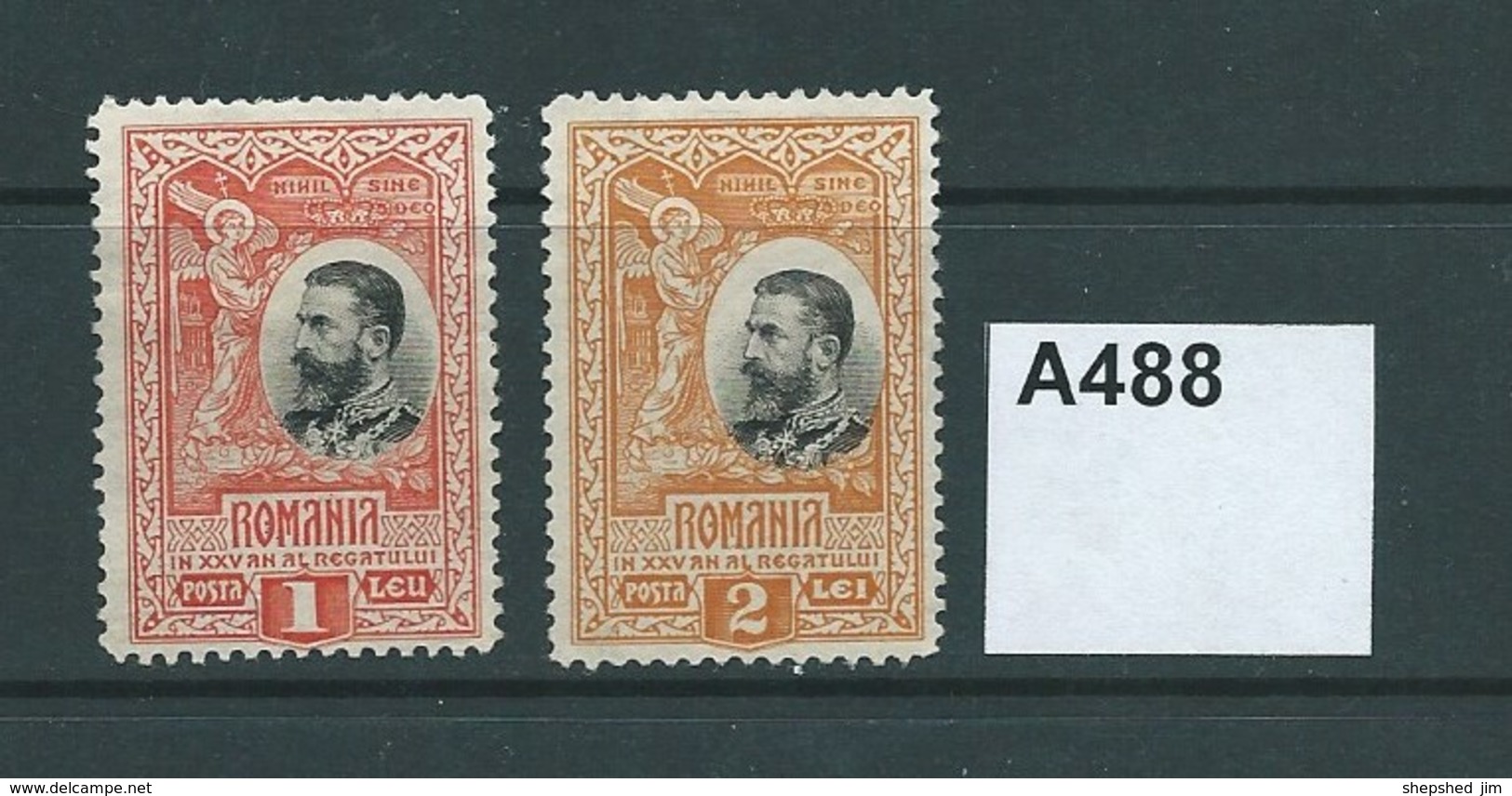 Romania 1906 25th Anniv Of Kingdom. 1L And 2L - Gebraucht