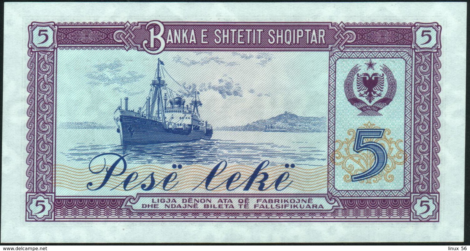 ALBANIA - 5 Lek 1976 {Banka E Shtetit Shqiptar} UNC P.42 - Albanië