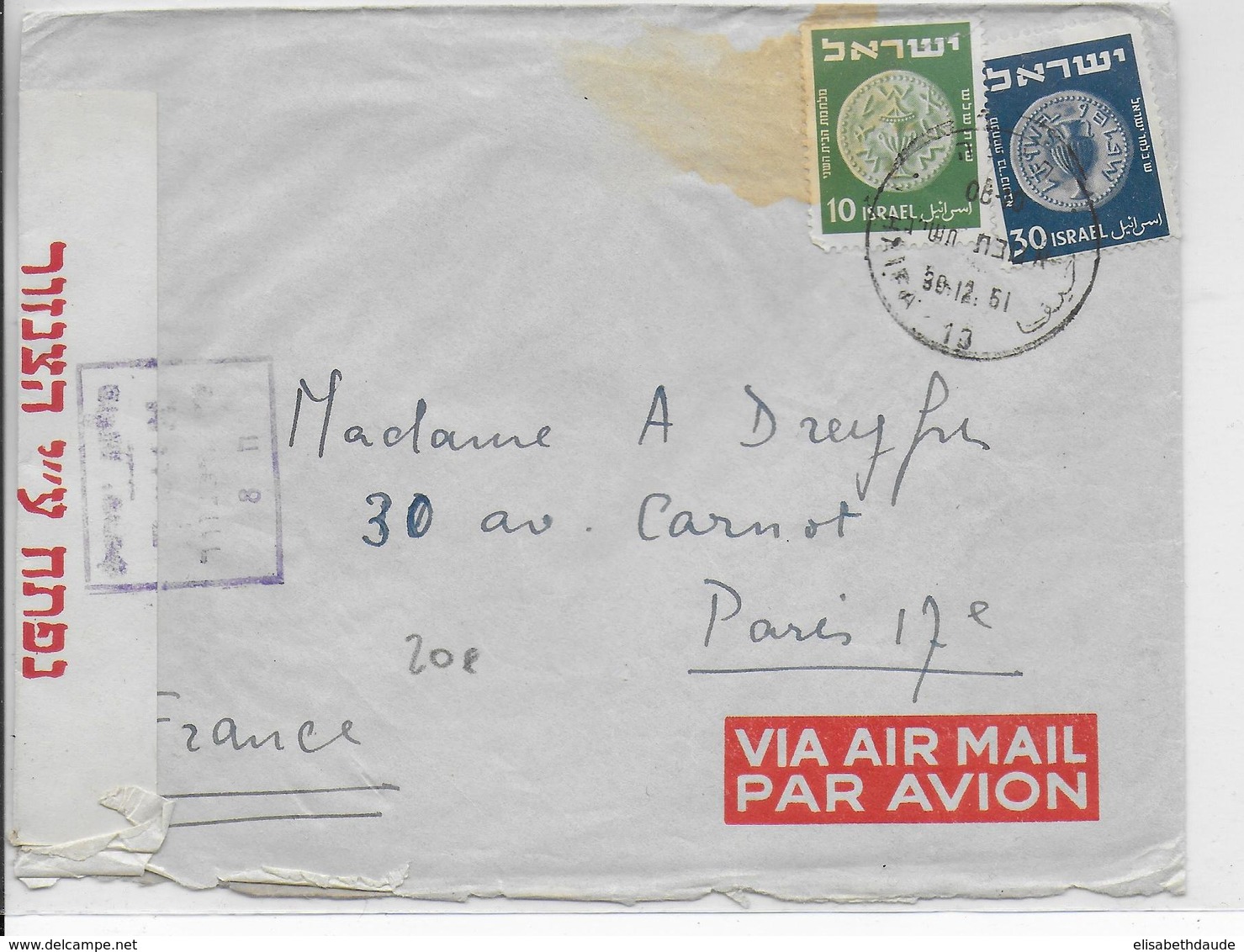 ISRAEL - 1951 - ENVELOPPE Par AVION Avec CENSURE De HAIFA => PARIS - Cartas & Documentos