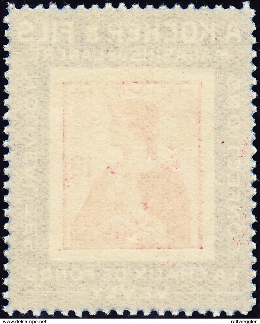 1909 Kocher-Reklame Etiketten Marken; Nr. 3b,10 Rp. Postfrisch - Neufs