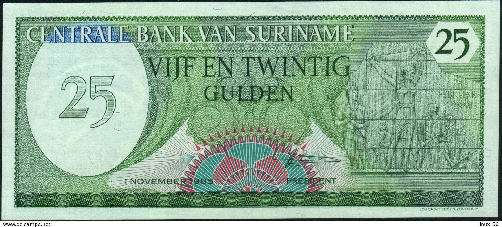 SURINAME - 25 Gulden 01.11.1985 UNC P.127 B - Suriname