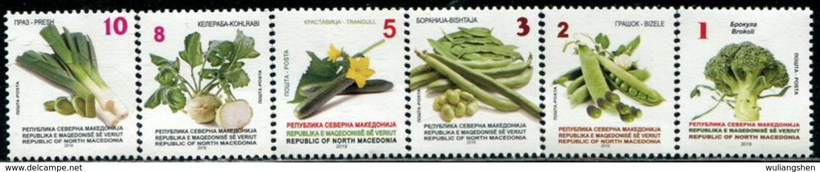 XC0624 North Macedonia 2019 Various Vegetables Peas Cucumbers, Etc. 6VMNH - Macedonia Del Norte