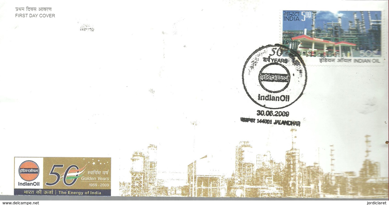 FDC INDIA 2009 - Petróleo