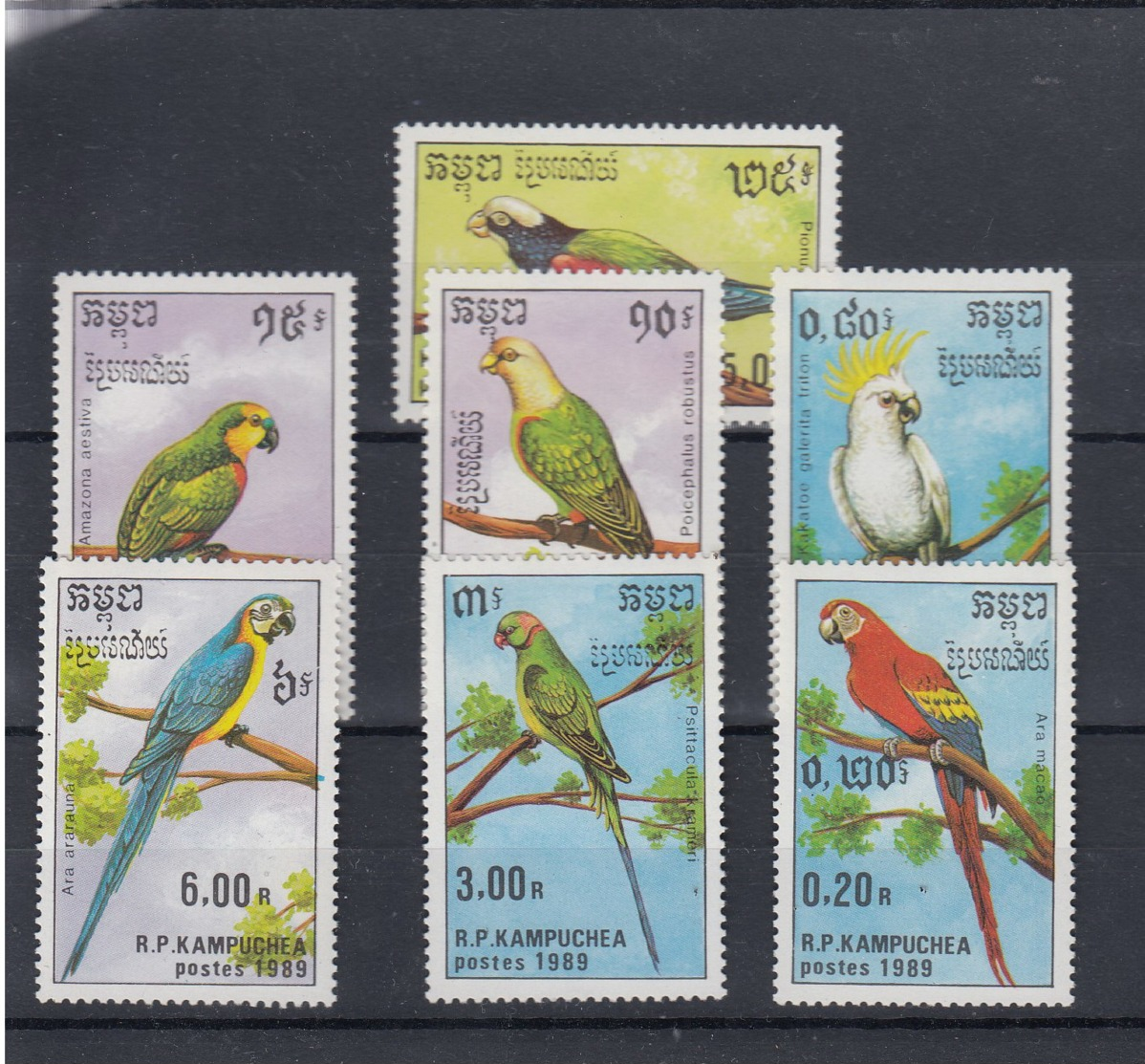 Kamputschea Michel Cat.No. Mnh/** 1016/1022 Birds - Kampuchea