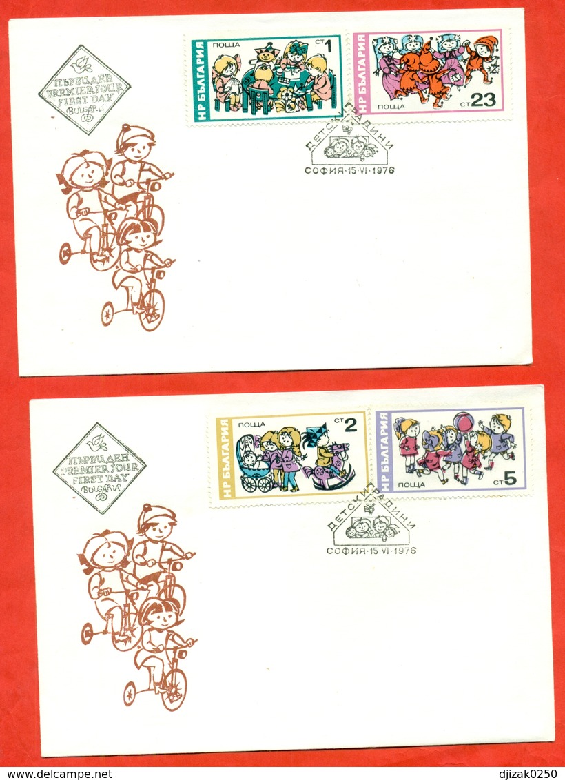 Bulgaria 1976.FDC.Care For Children. - Cycling