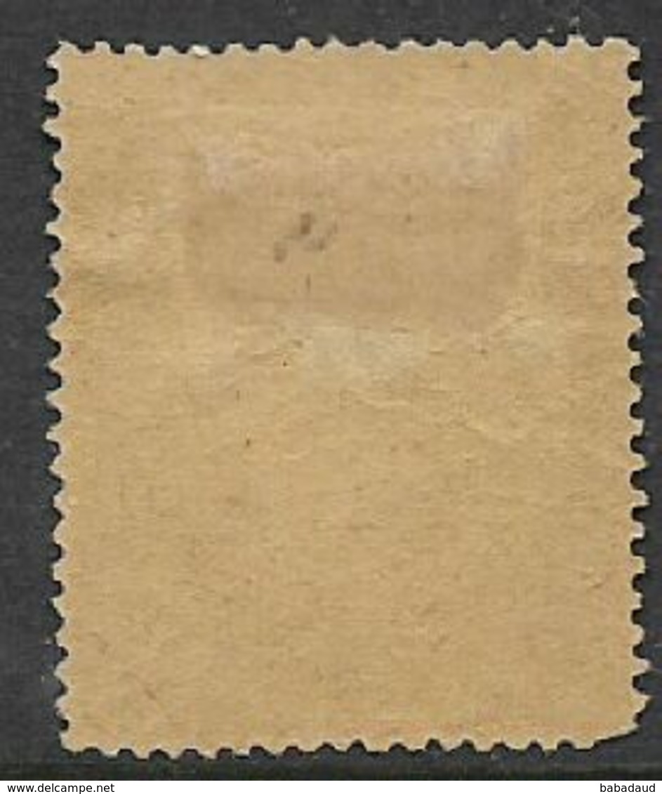 Southern Rhodesia  / B.S.A.Co., 1896, Arms,Die II,  2'6 MH * - Southern Rhodesia (...-1964)