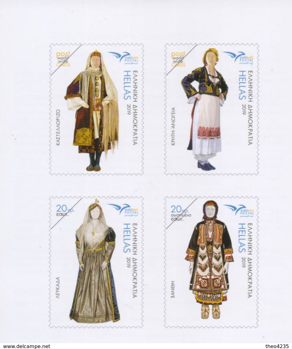 GREECE STAMPS EUROMED 2019/COSTUMES OF THE MEDITERRANEAN- MNH-15/7/19 - Ungebraucht