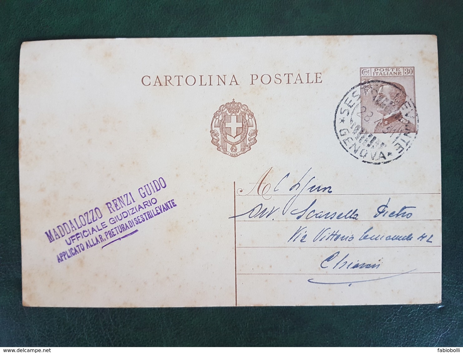 42004 STORIA POSTALE ITALIA 1931 - Marcophilie