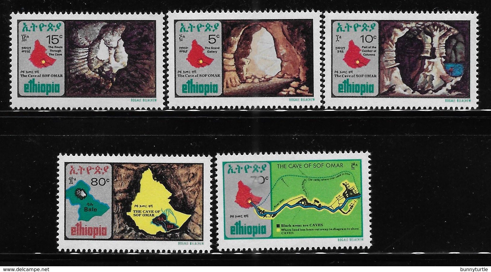 Ethiopia 1983 Cave Of Sof Omar Caves MNH - Äthiopien