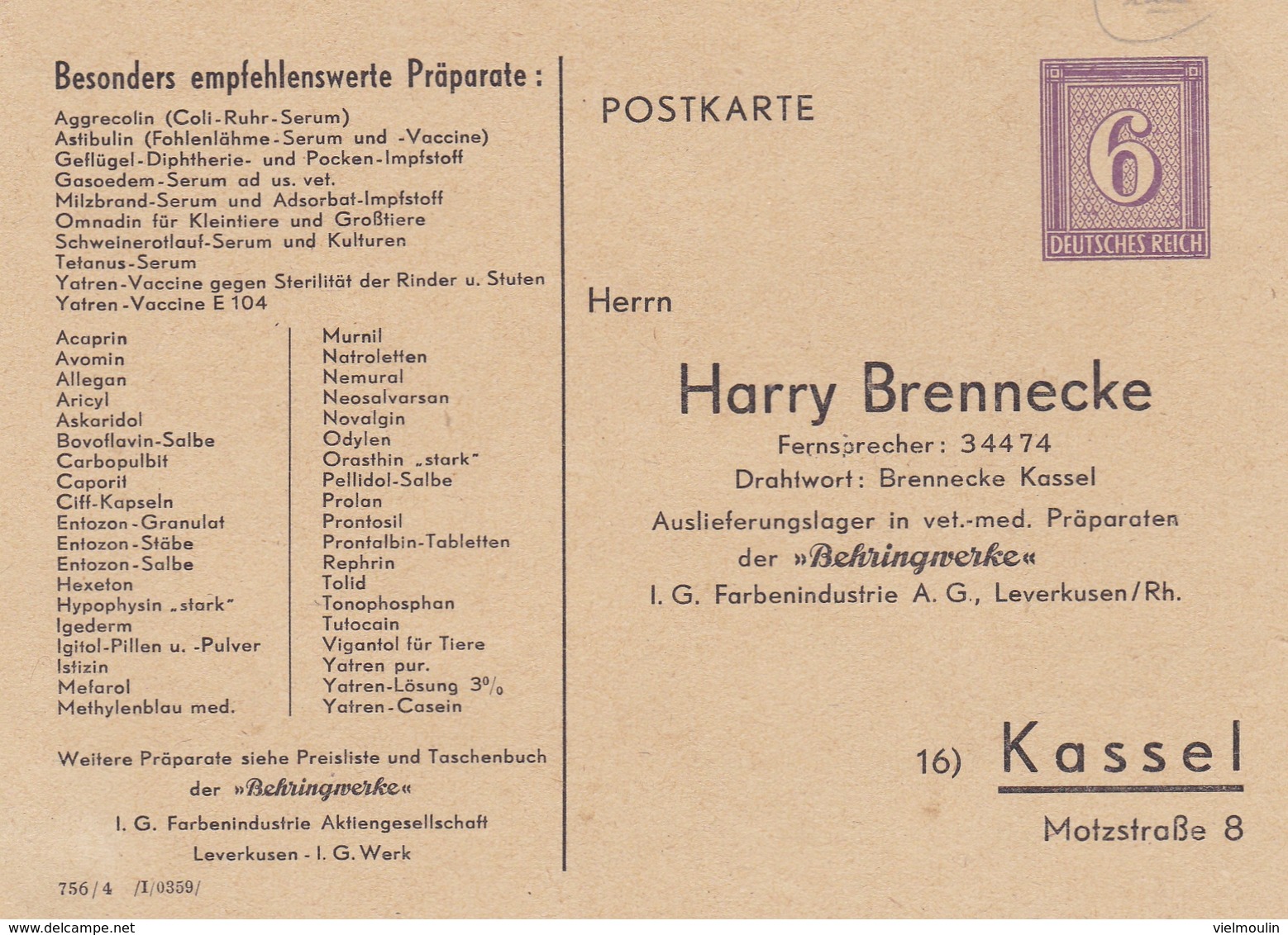 ALLEMAGNE ENTIER POSTAL PRIVE POSTKARTE DEUTSCHES REICH 6 HARRY BRENNECKE KASSEL RARE !!! - Sonstige & Ohne Zuordnung