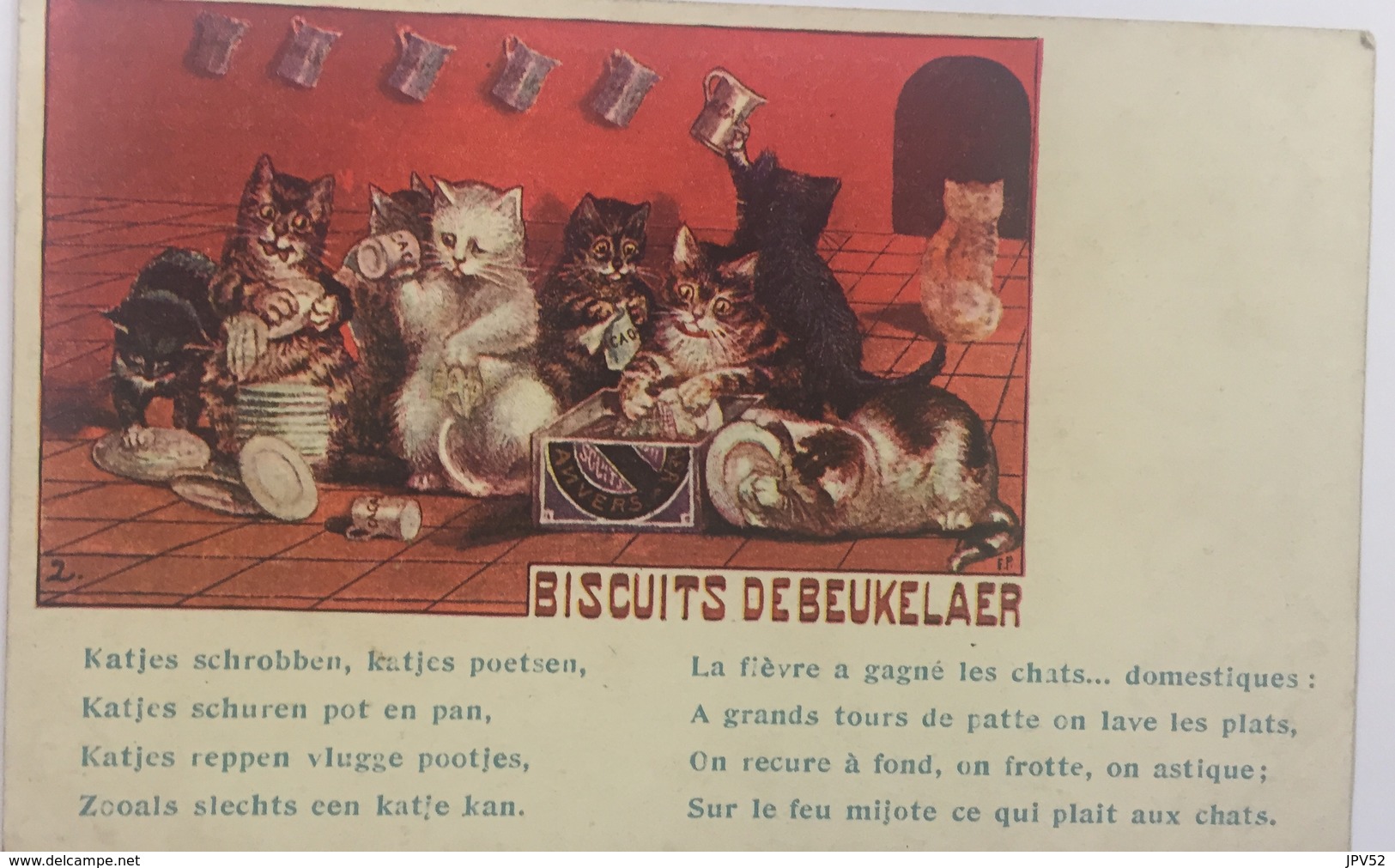 Biscuits Debeukelaer - Reclame