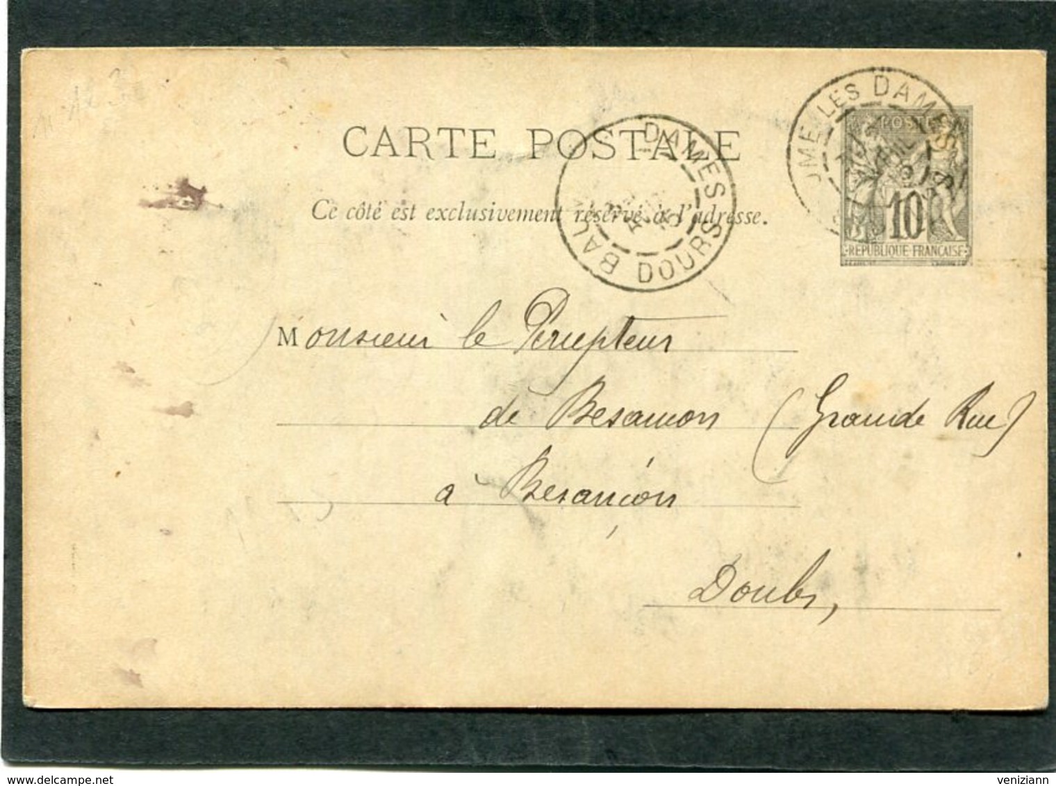 Entier Postal, 1895 - Tarjetas Precursoras