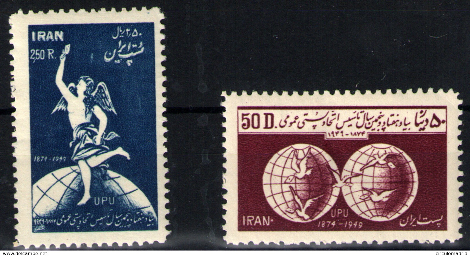 Irán Nº 733/34. Año 1950 - Irán