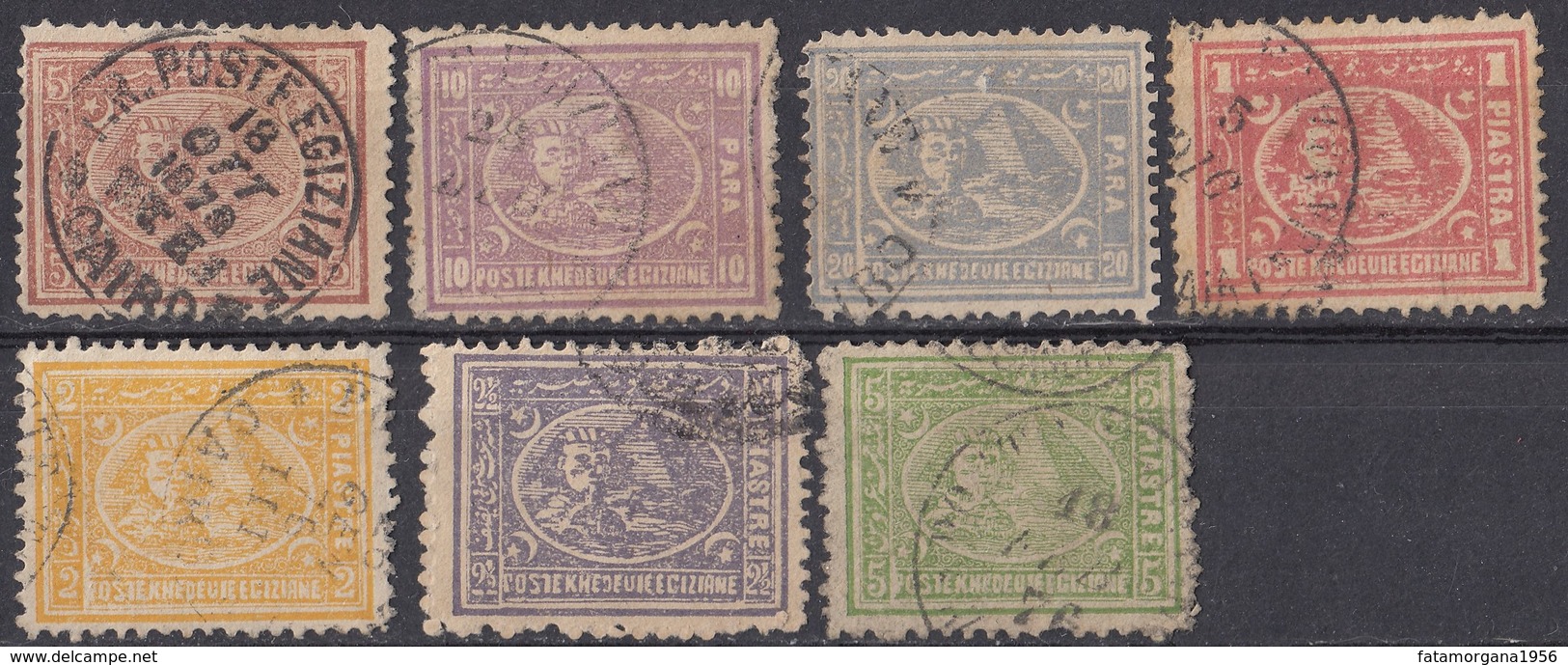 EGITTO - 1872 - Serie Completa Formata Da 7 Valori Usati: Yvert 14/20. - 1866-1914 Ägypten Khediva