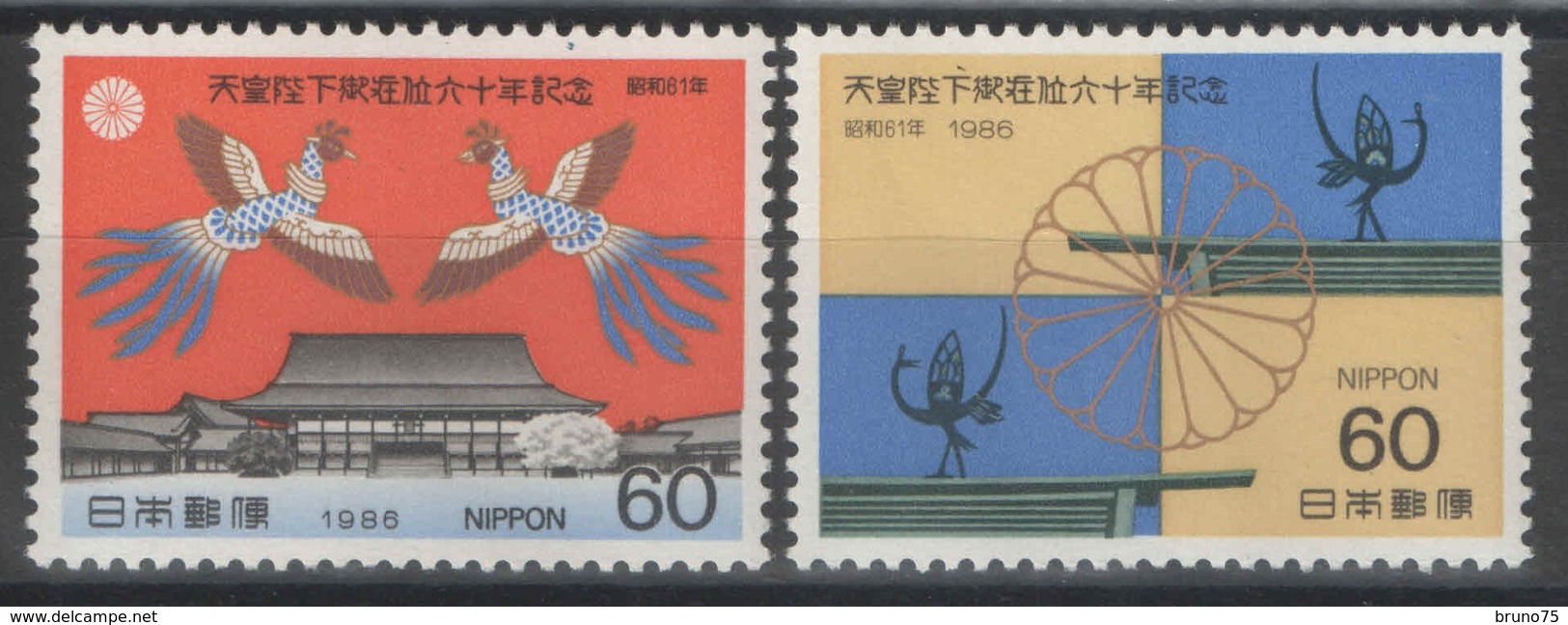 Japon - YT 1580-1581 ** - 1986 - 60e Anniversaire Du Règne De L'Empereur Hiro Hito - Unused Stamps