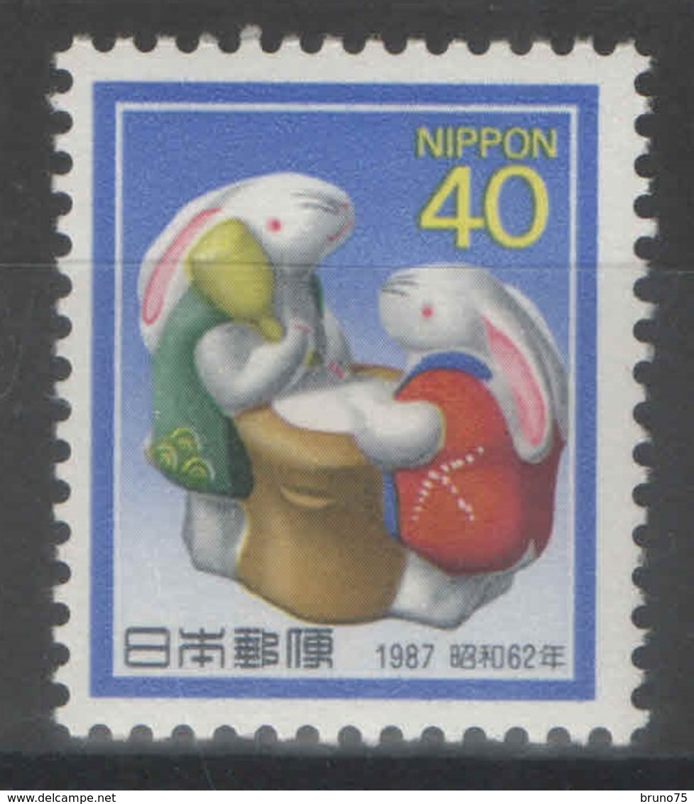 Japon - YT 1609 ** - 1986 - Nouvel An - Année Du Lièvre - Unused Stamps