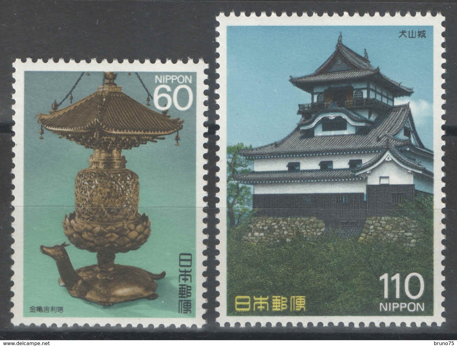 Japon - YT 1640-1641 ** - 1987 - Trésors Nationaux - Unused Stamps