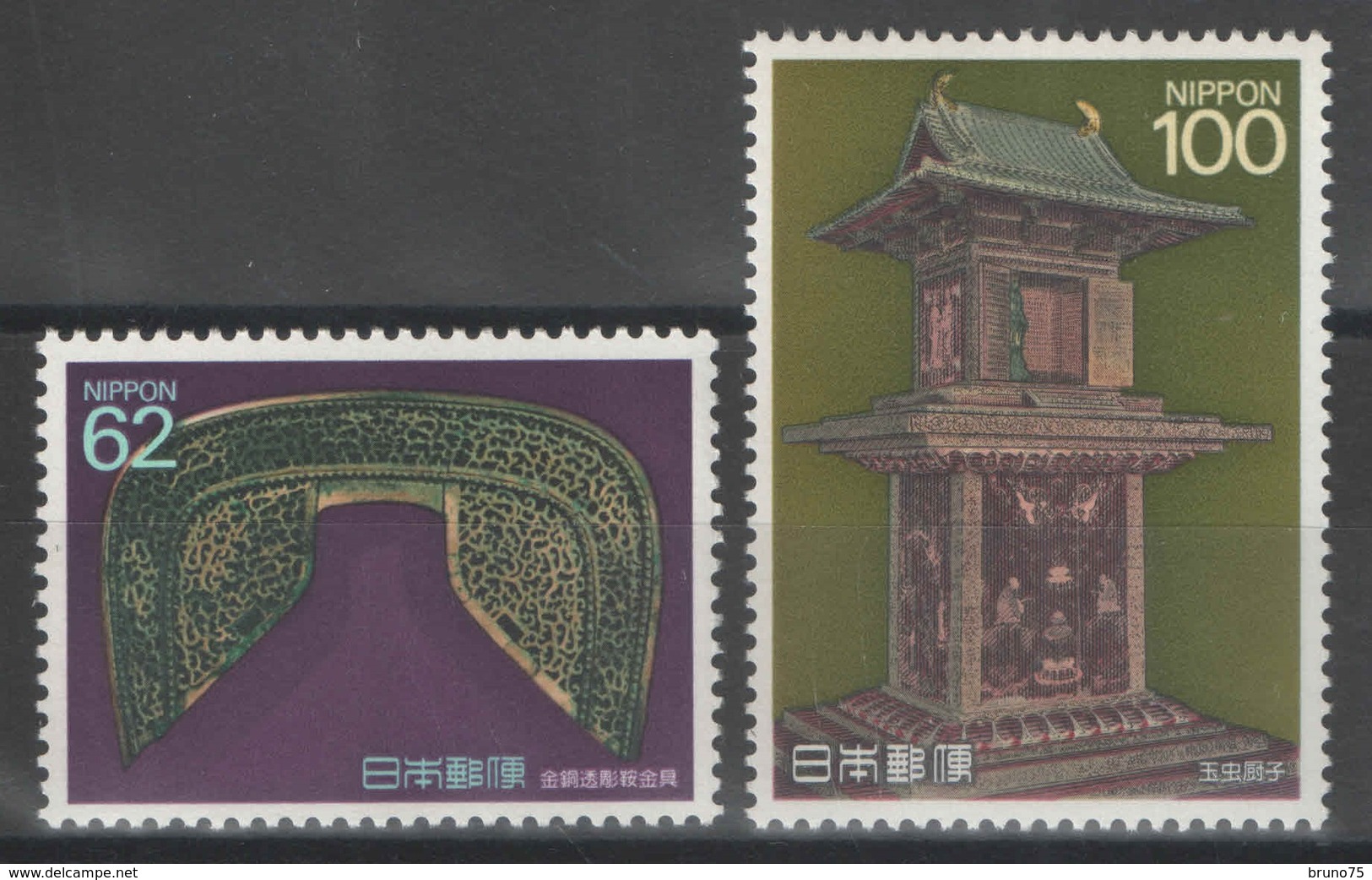 Japon - YT 1748-1748 ** - 1989 - Trésors Nationaux - Unused Stamps