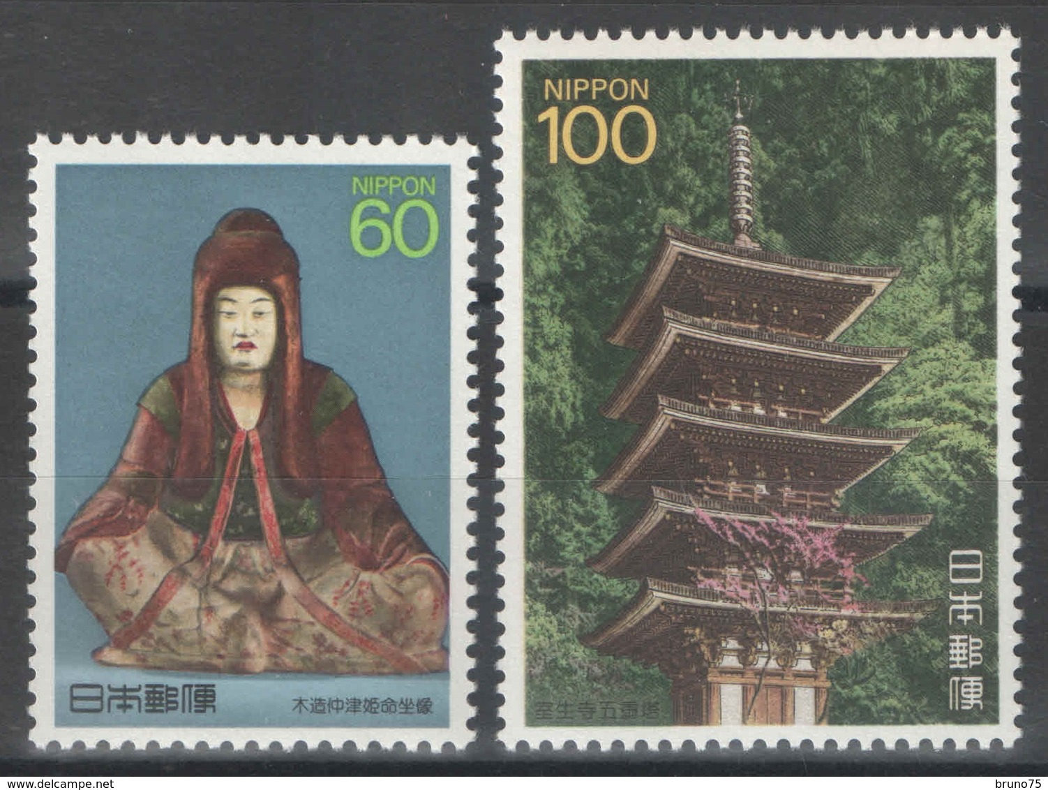 Japon - YT 1705-1706 ** - 1988 - Trésors Nationaux - Unused Stamps