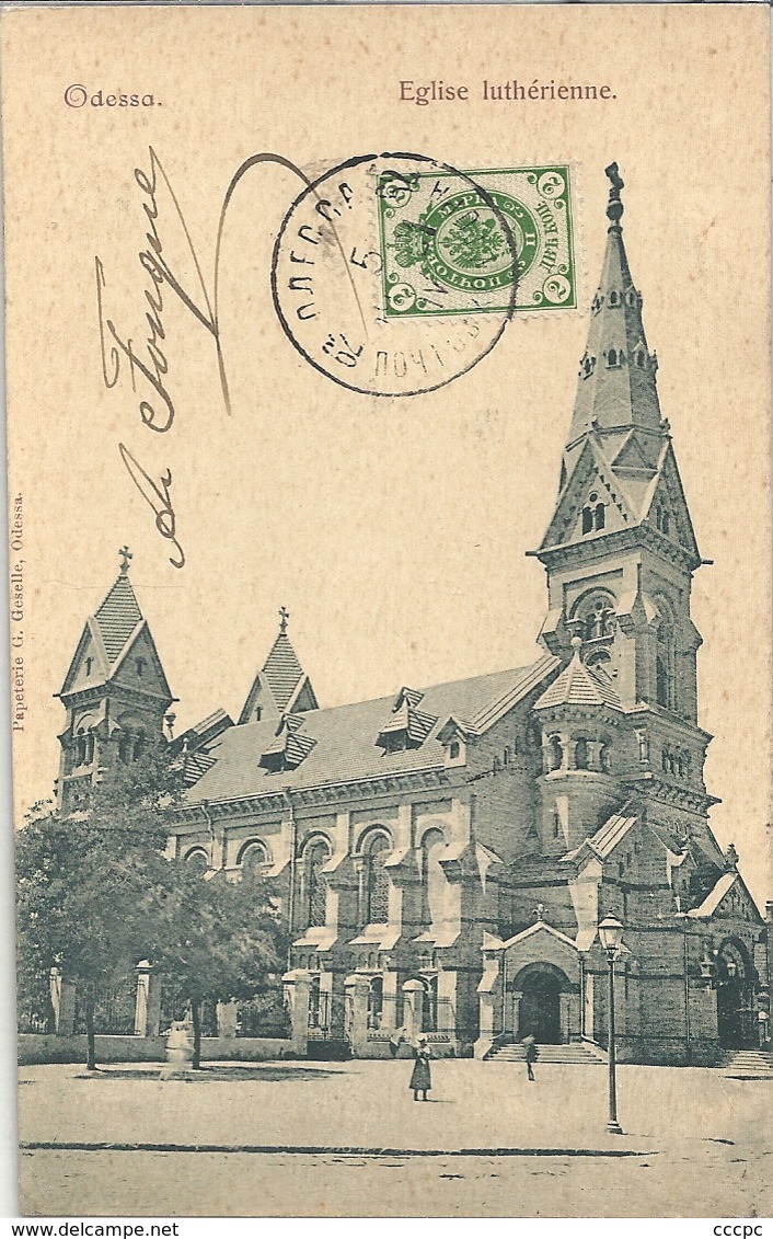 CPA Russie Россия Odessa Eglise Luthérienne - Одесская лютеранская церковь - Russland