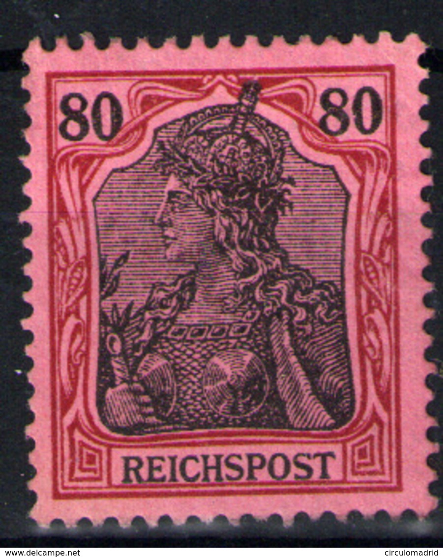 Alemania Imperio Nº 60 . Año 1900 - Gebraucht