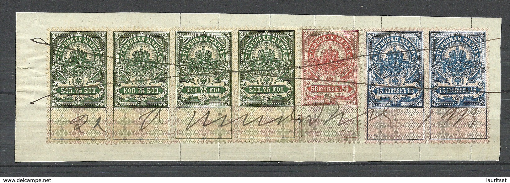 RUSSLAND RUSSIA Revenue Tax Steuermarken O 1913 - Fiscali