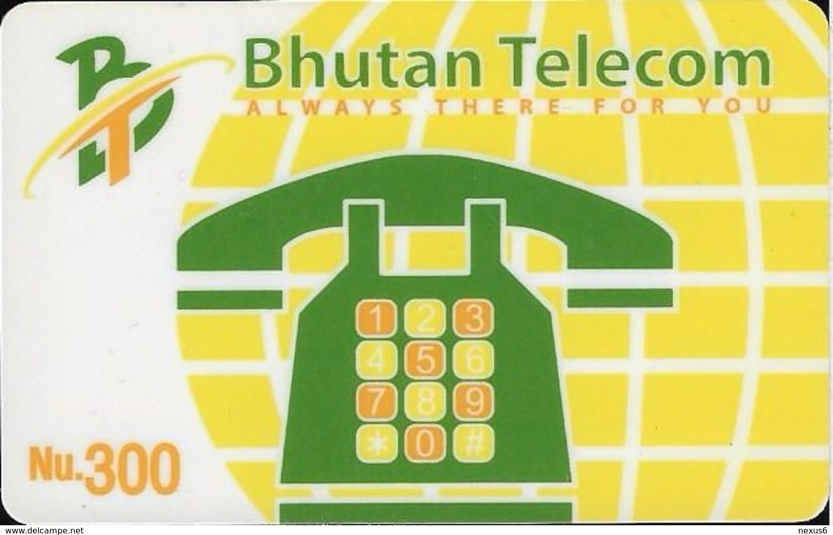 Bhutan - Bhutan Telecom - Green Phone, 1st Issues - Remote 300Nu, 200ex, Mint Rare! - Bhoutan