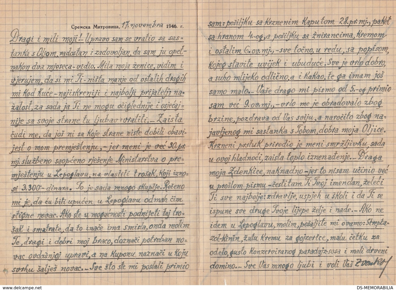 Yugoslavia Censored Letter Sent From Prison Jail Sremska Mitrovica , Original Prison Paper Form 1946 - Covers & Documents