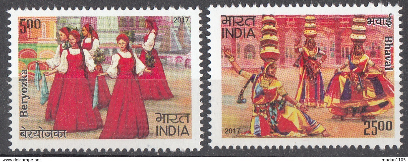 INDIA 2017, India Russia Joint Issue, Dances, Culture, Architecture, Set 2v Complete, , MNH(**). - Nuovi