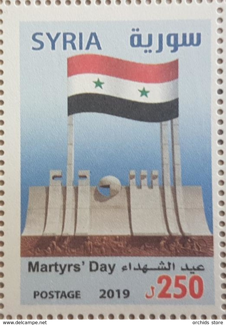 Syria 2019 NEW MNH Stamp - Martyrs Day, Flag - Syrien