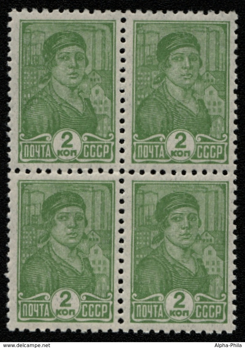 Russia / Sowjetunion 1938 - Mi-Nr. 673 I A ** - MNH - 4er-Block - Freimarke (II) - Unused Stamps