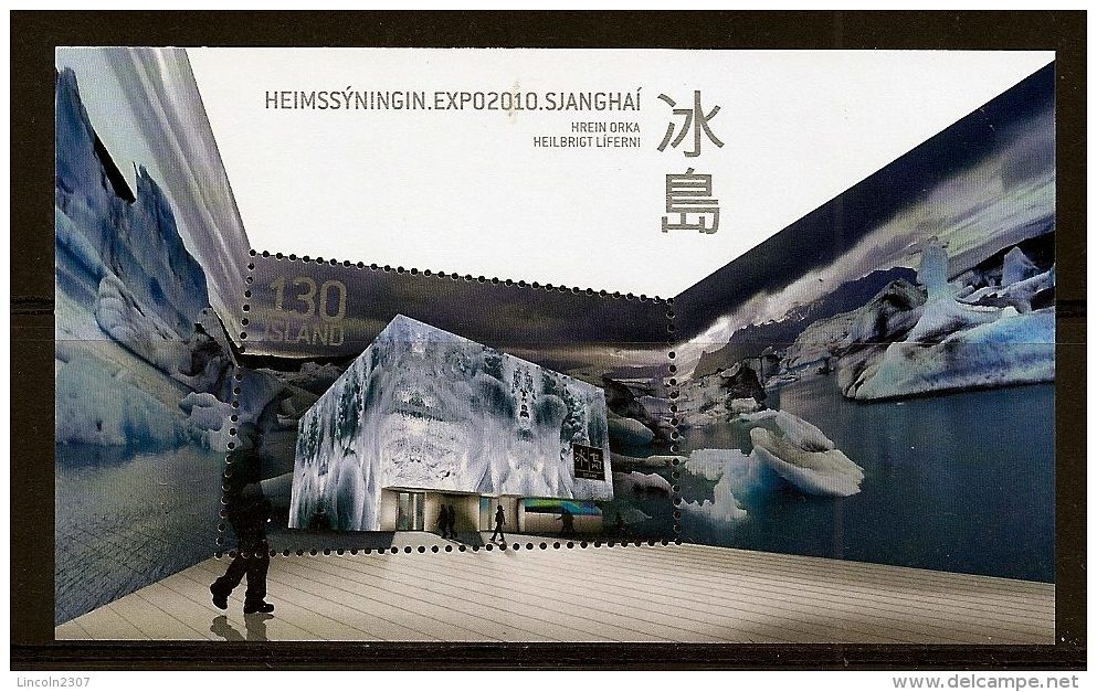 LSJP Iceland Shanghai Water Ice Exposure 2010 MNH - 2010 – Shanghai (China)