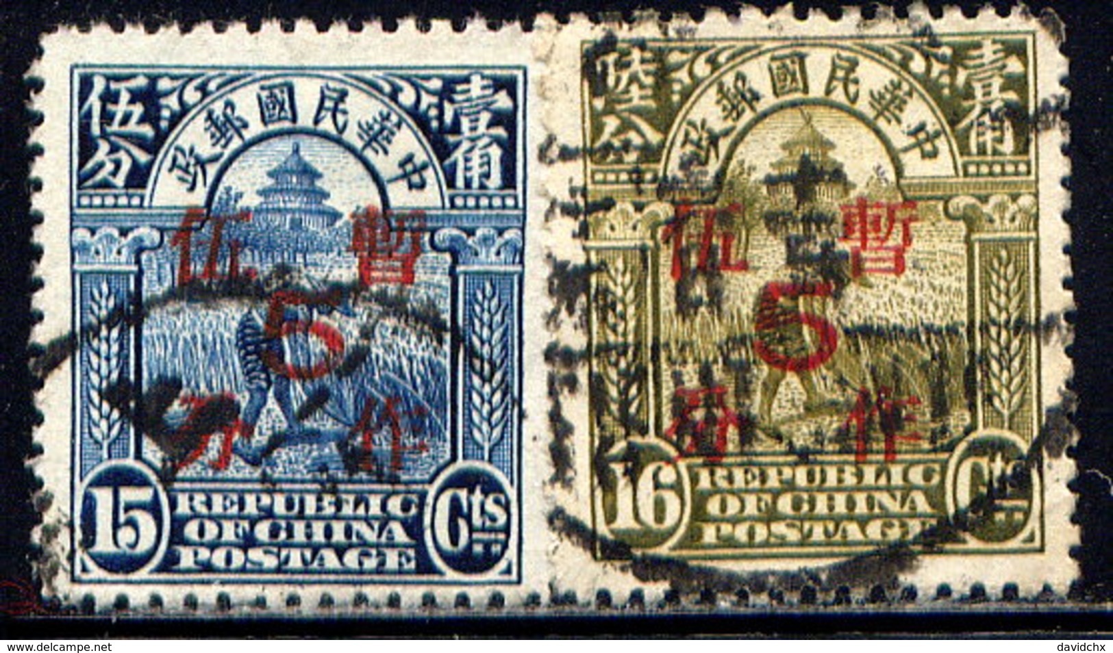 CHINA, NO.'S 339-340 - 1912-1949 République