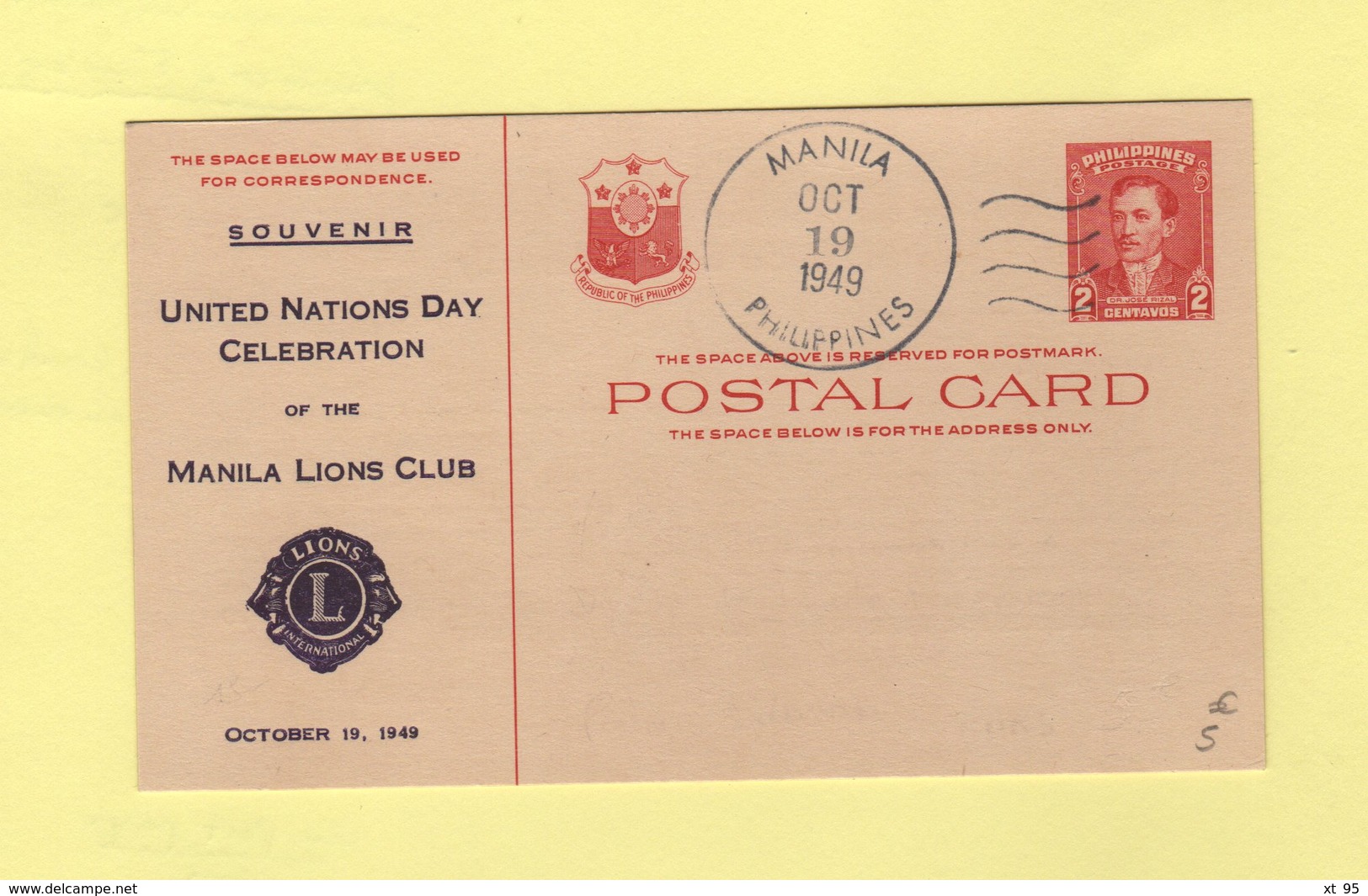 Philippines - Manila - 19 Oct 1949 - Souvenir United Nations Day Celebration Of Manila Lions Club - Entier Postal - Philippines