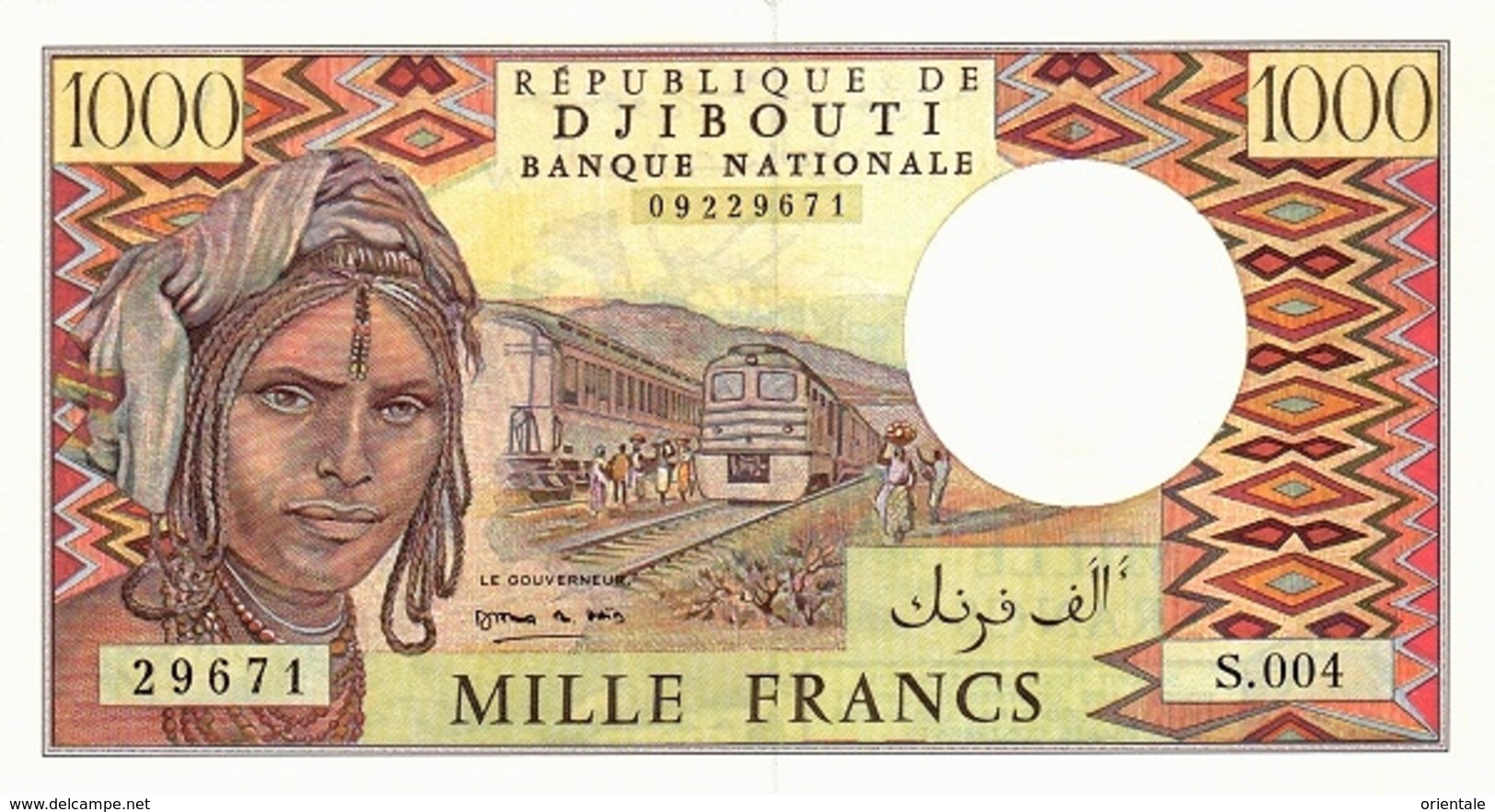 DJIBOUTI P. 37e 1000 F 1995 UNC - Gibuti