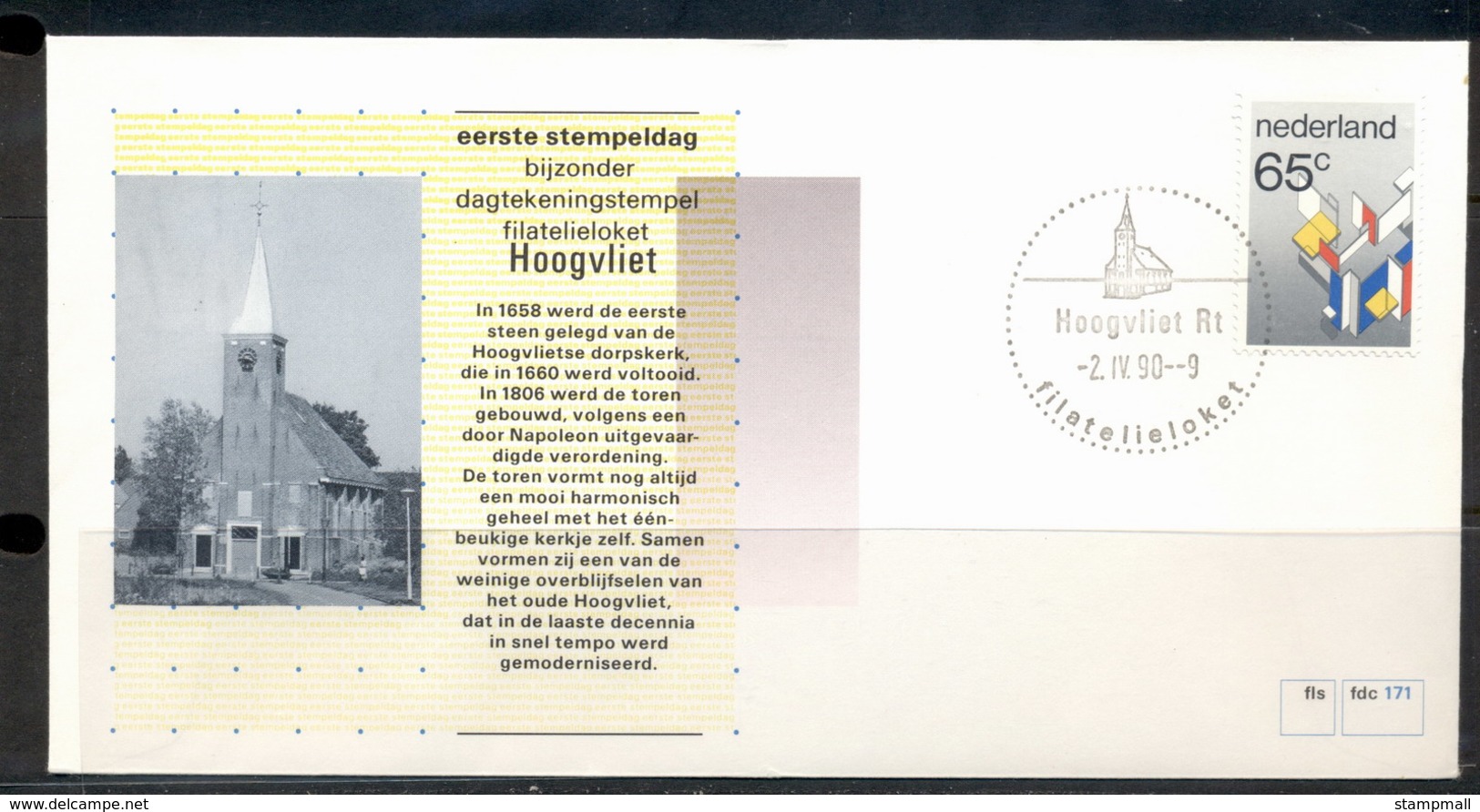 Netherlands 1990 #171 Town Cancel Hoogvliet FDC - FDC