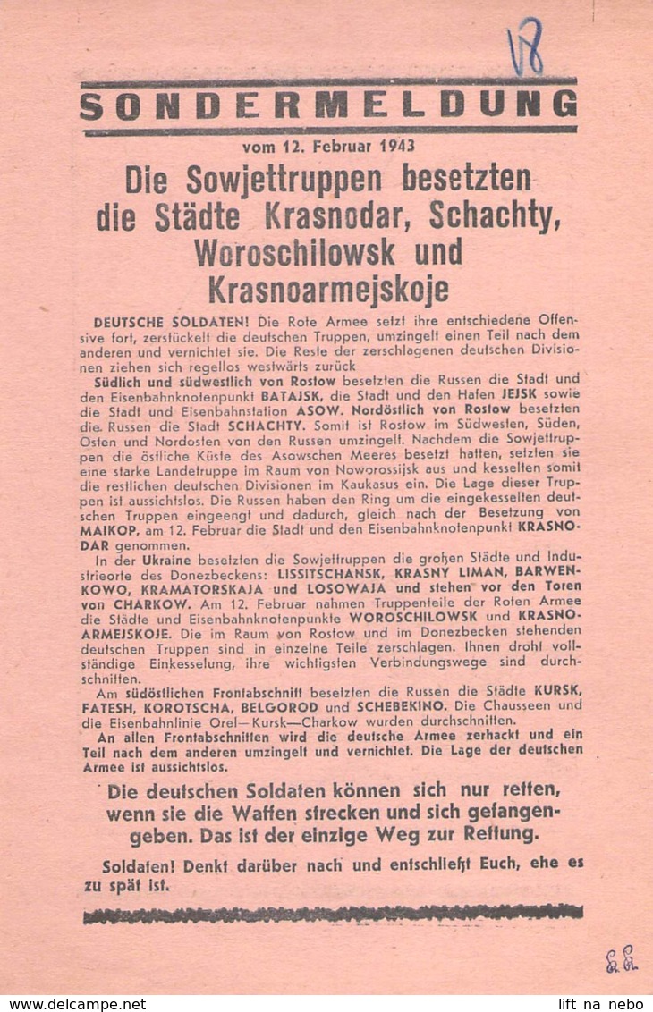 WWII WW2 Flugblatt Tract Leaflet Soviet Propaganda Against Germany  CODE 2404 - 1939-45