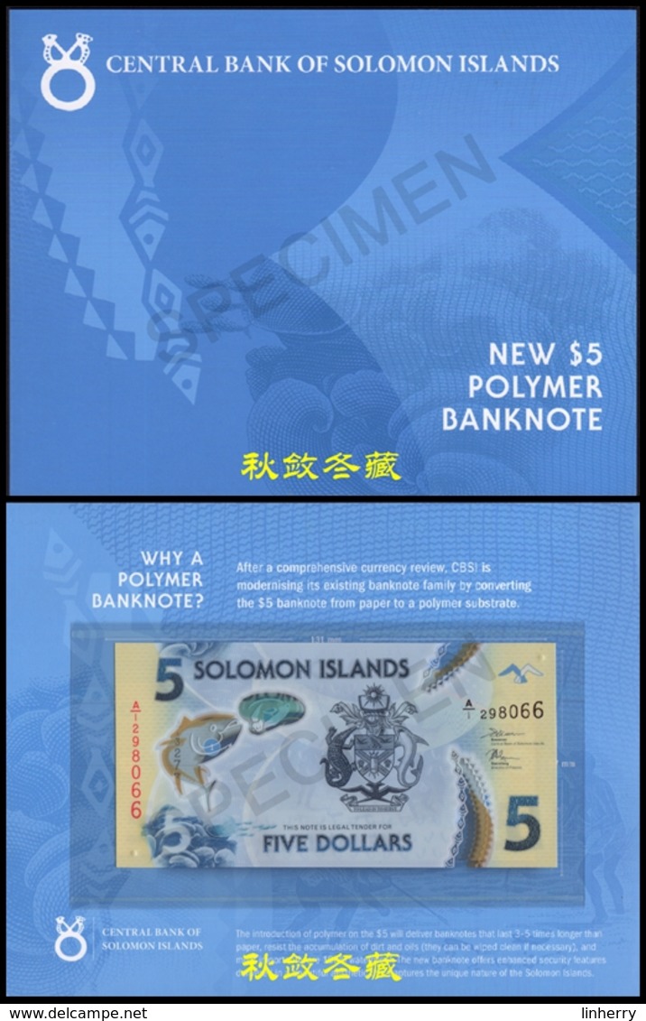 Solomon Island 5 Dollars (2019), Polymer In The Folder - Solomon Islands