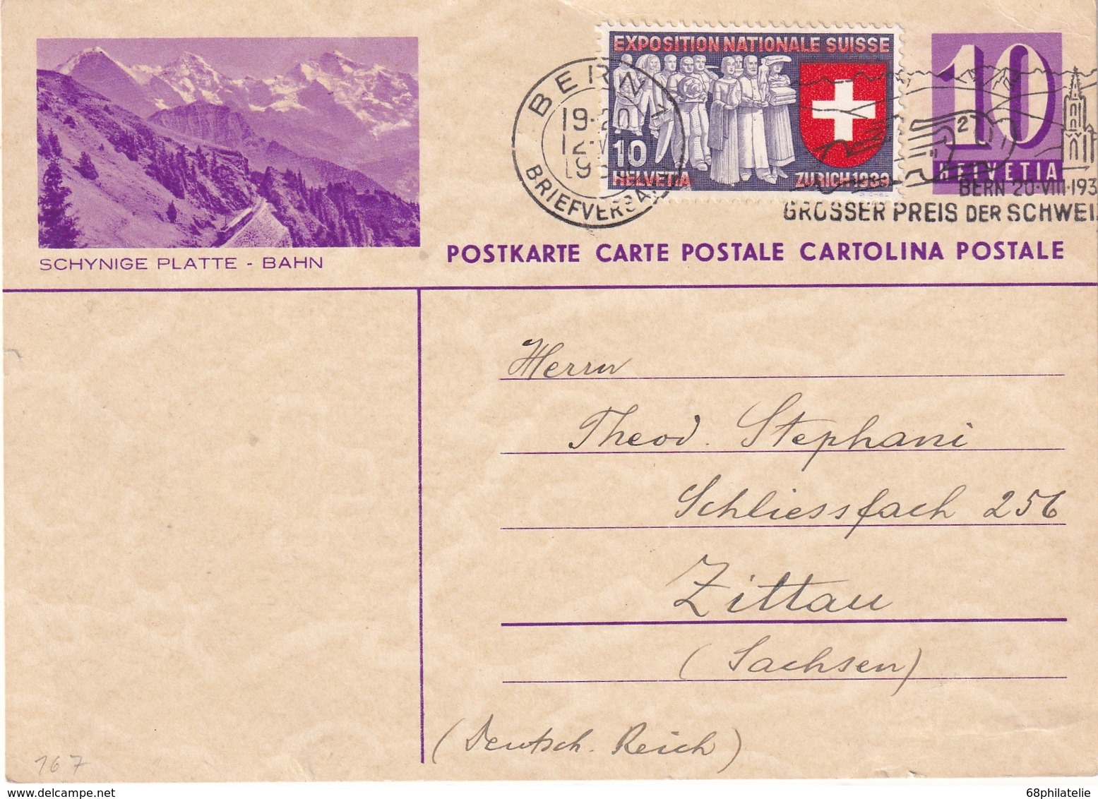 SUISSE 1939  ENTIER POSTAL/GANZSACHE/POSTAL STATIONERY CARTE ILLUSTREE DE BERN - Postwaardestukken