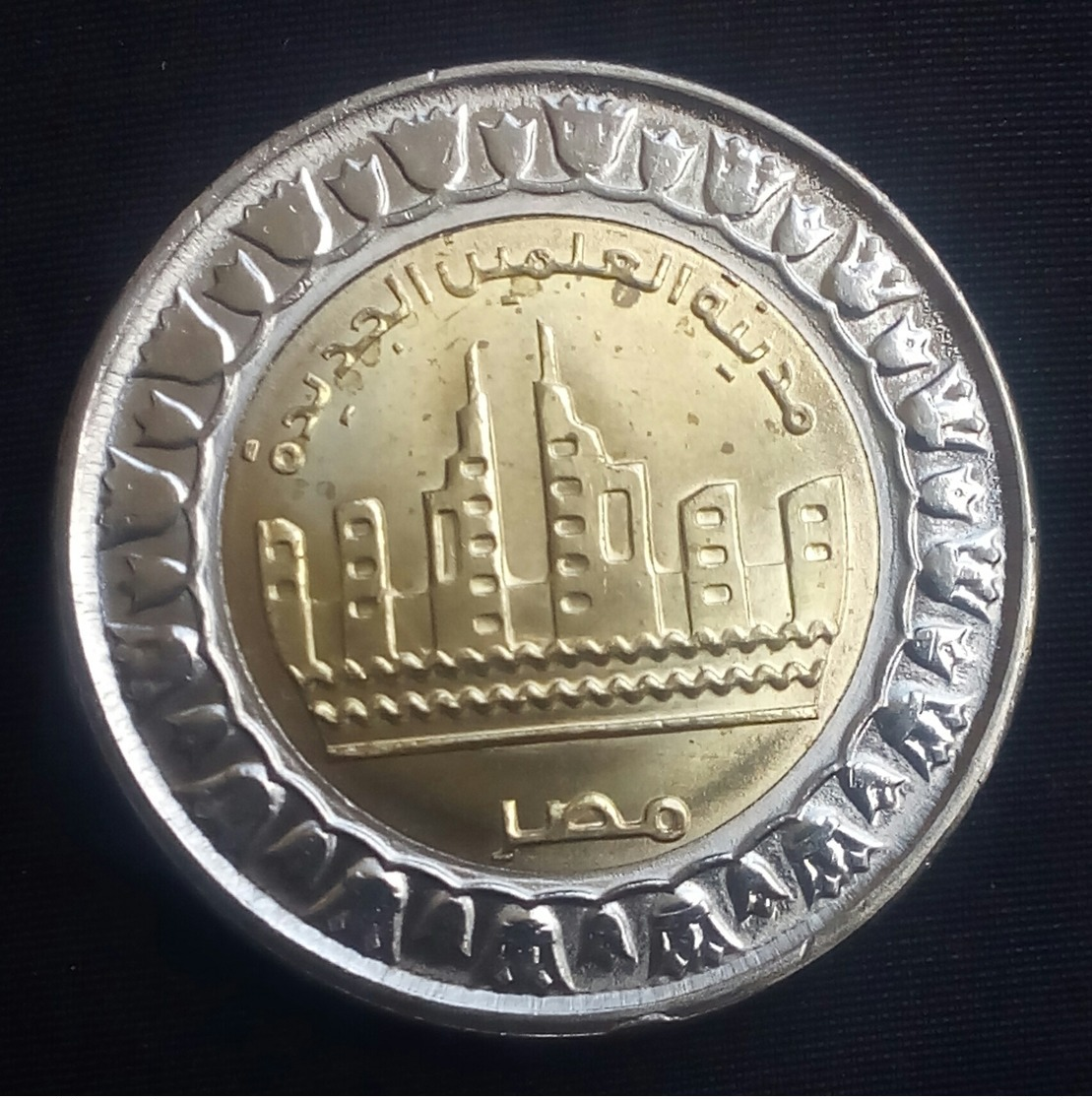 EGYPT - Recently Issued One Pound 2019 - The New Alameen City - Agouz - Egypte