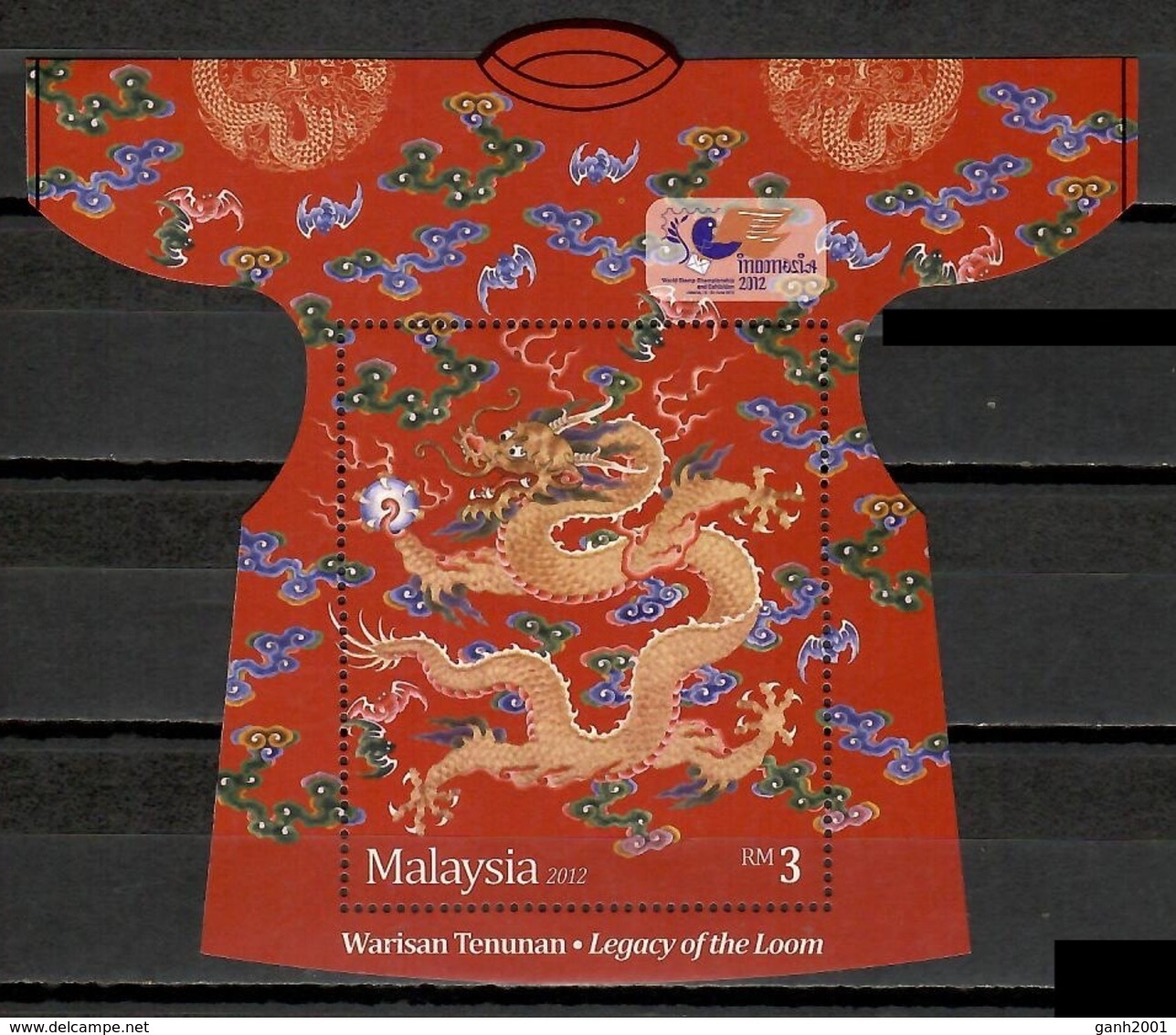 Malaysia 2012 / Textile Handicraft Dragon Legacy Of The Loom MNH Folklore Artesanía Textil Traje Dragón / Cu11933  41-2 - Textile