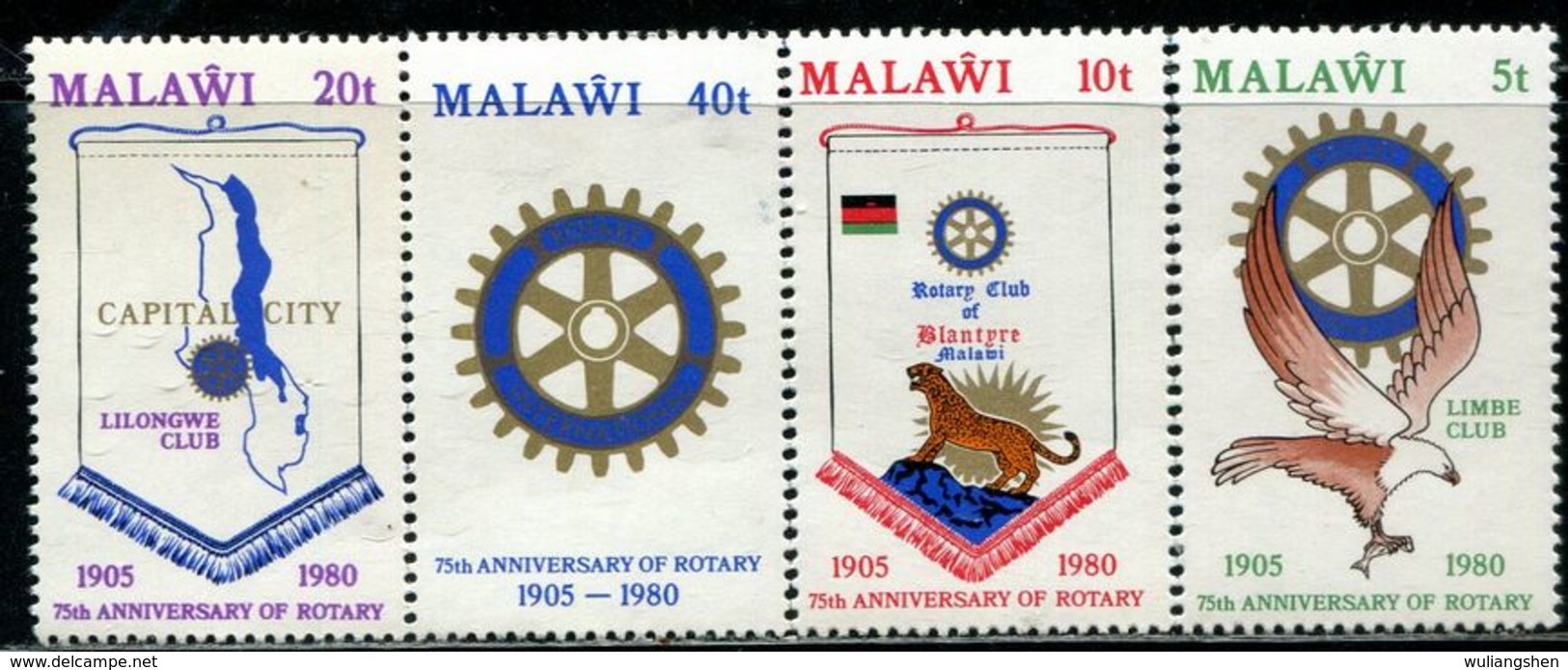 AS5989 Malawi 1980 Rotary Club Flag Map And Other 4V MNH - Malawi (1964-...)