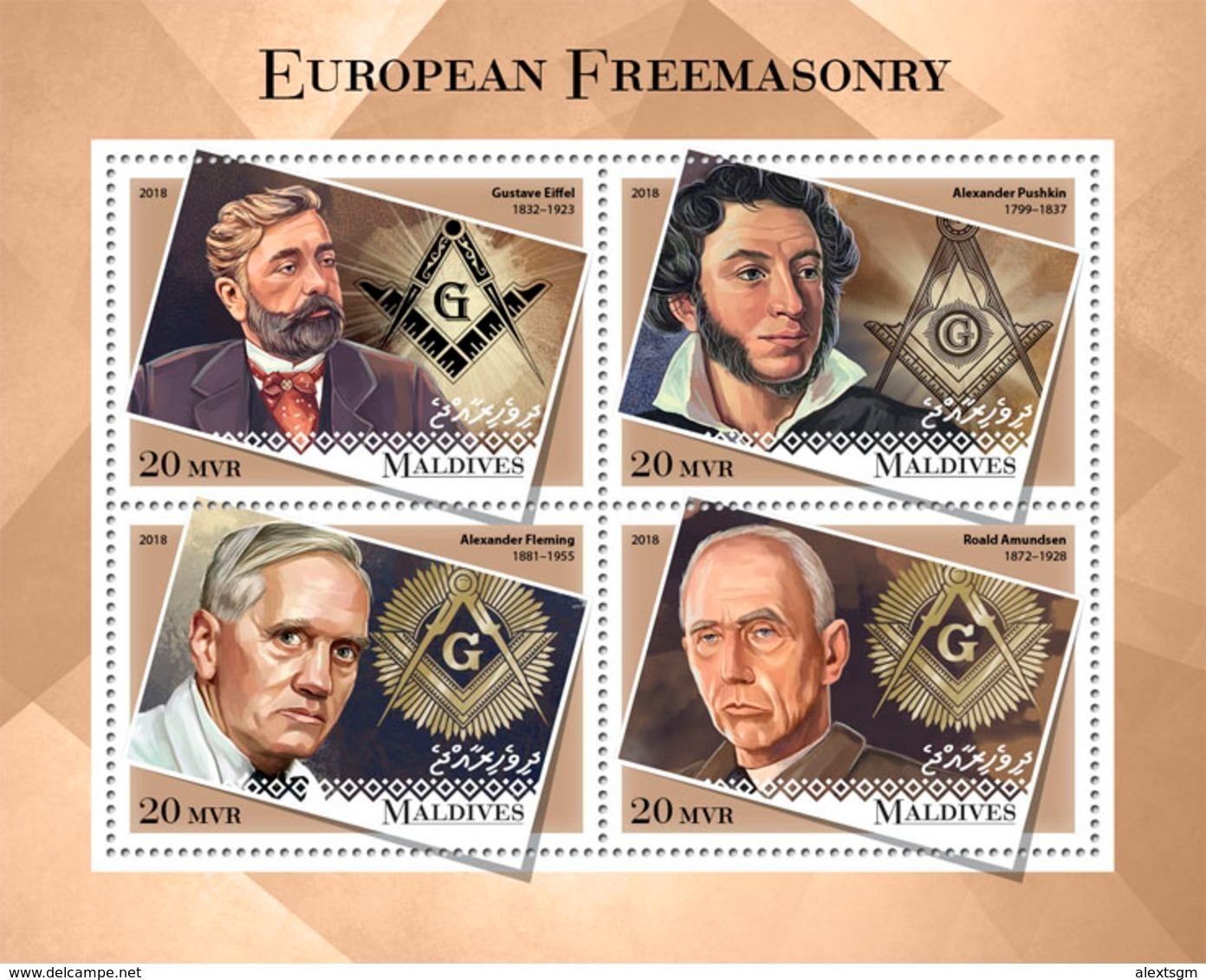MALDIVES 2018 - European Freemasonry - Mi 7803-6 - Freemasonry