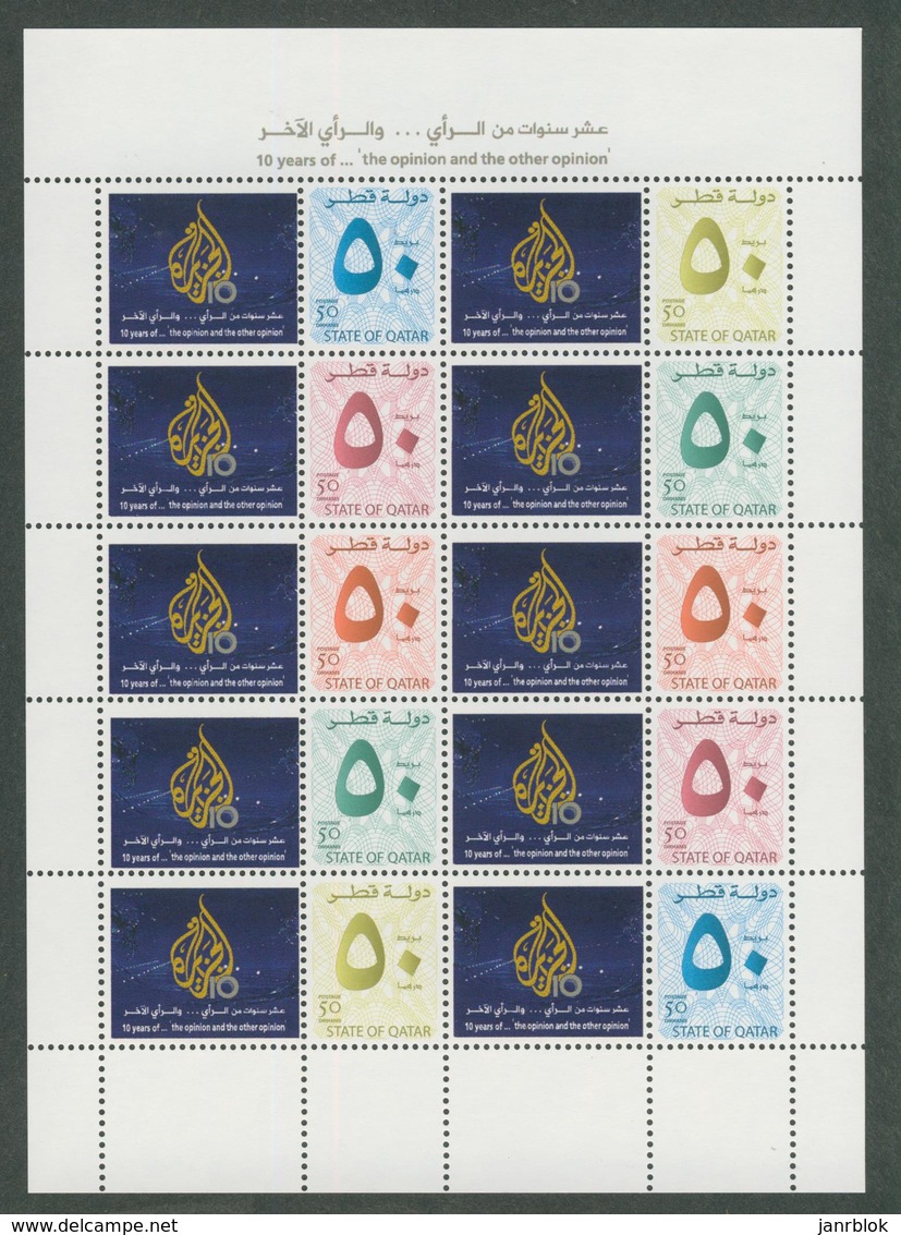 QATAR  2004:  10 Years Of The Opinion.....;  Sheetlet Of 10 Stamps,  MNH - Qatar